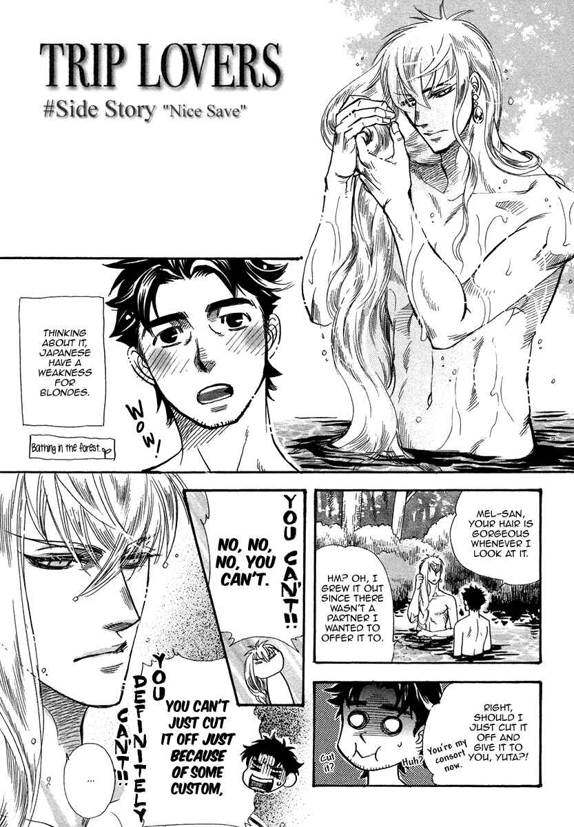 Page 3 Chapter 4 Trip Lovers