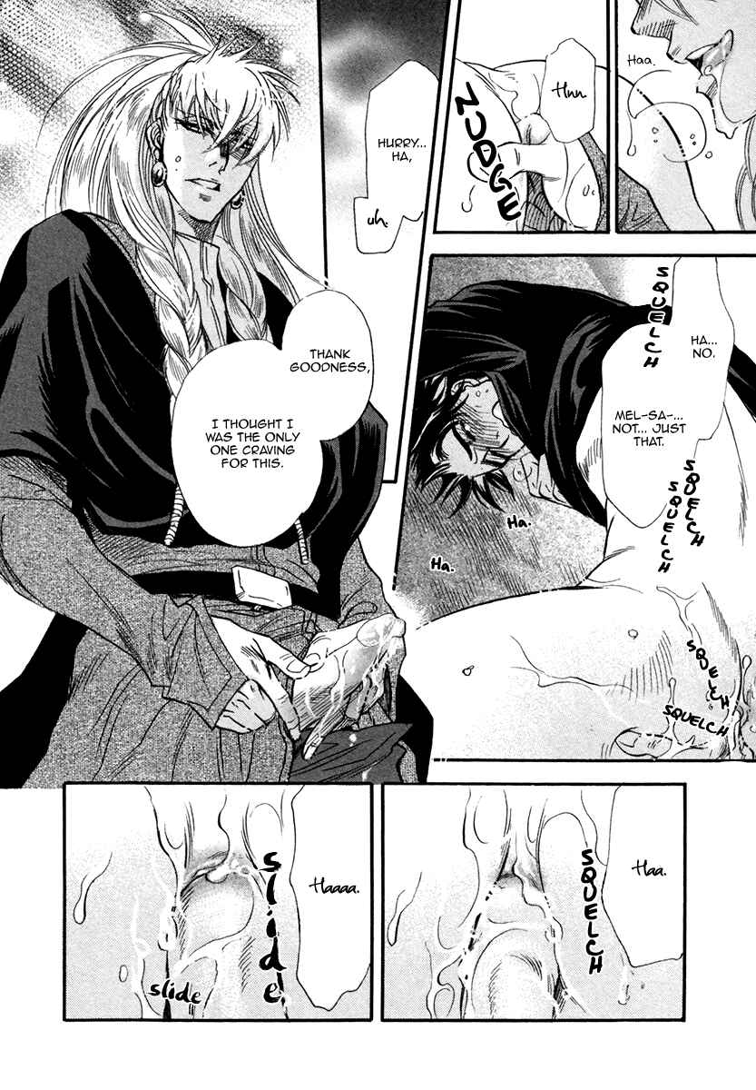 Page 32 Chapter 4 Trip Lovers