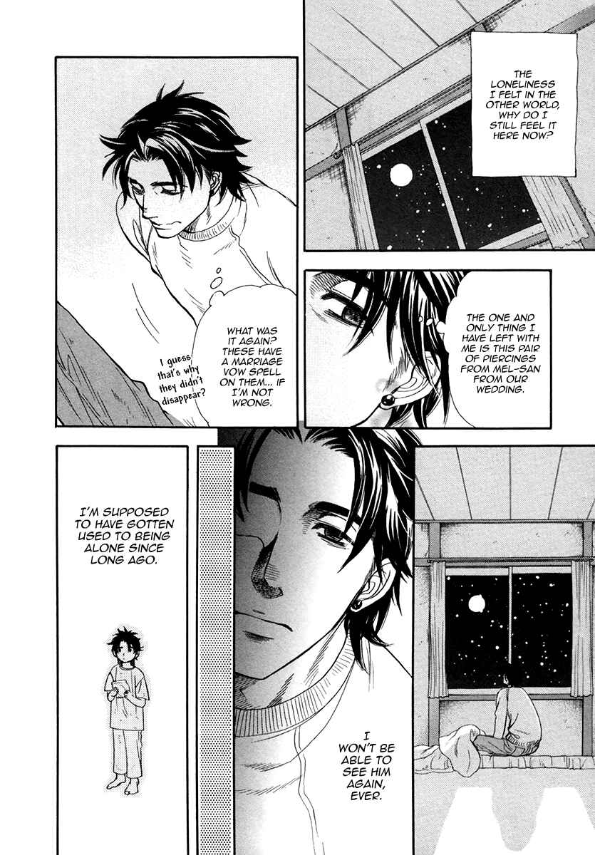 Page 14 Chapter 5 Trip Lovers