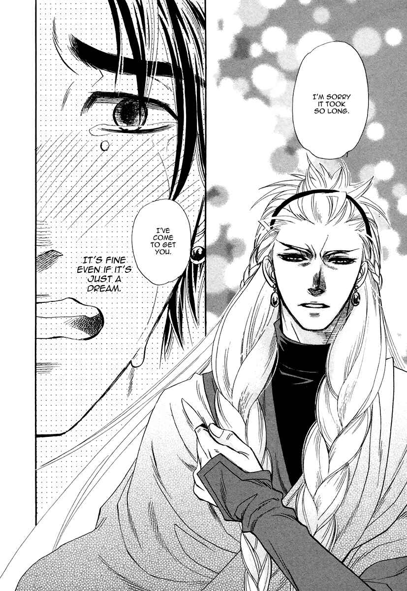 Page 18 Chapter 5 Trip Lovers
