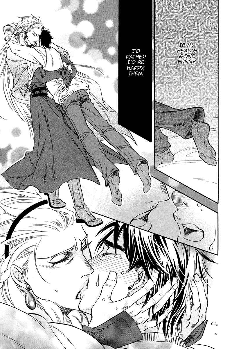 Page 19 Chapter 5 Trip Lovers