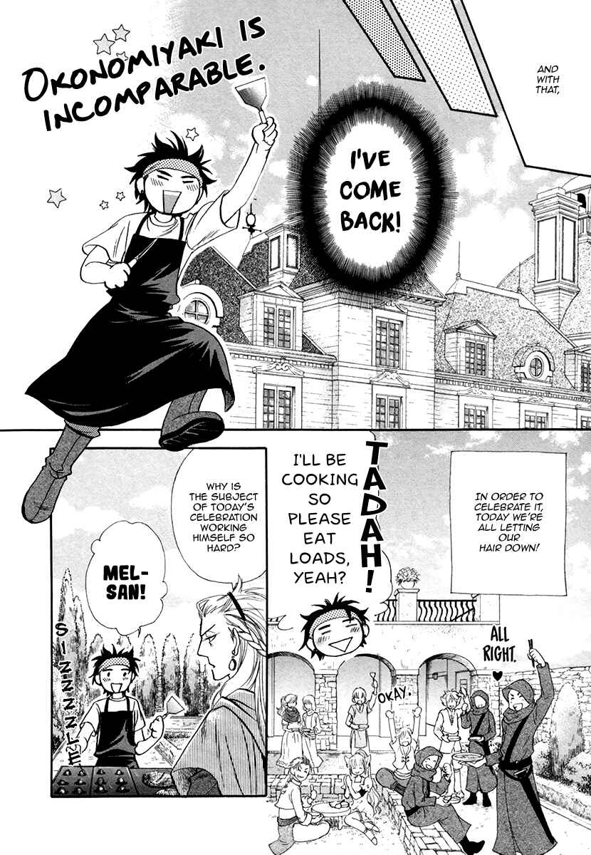 Page 30 Chapter 5 Trip Lovers