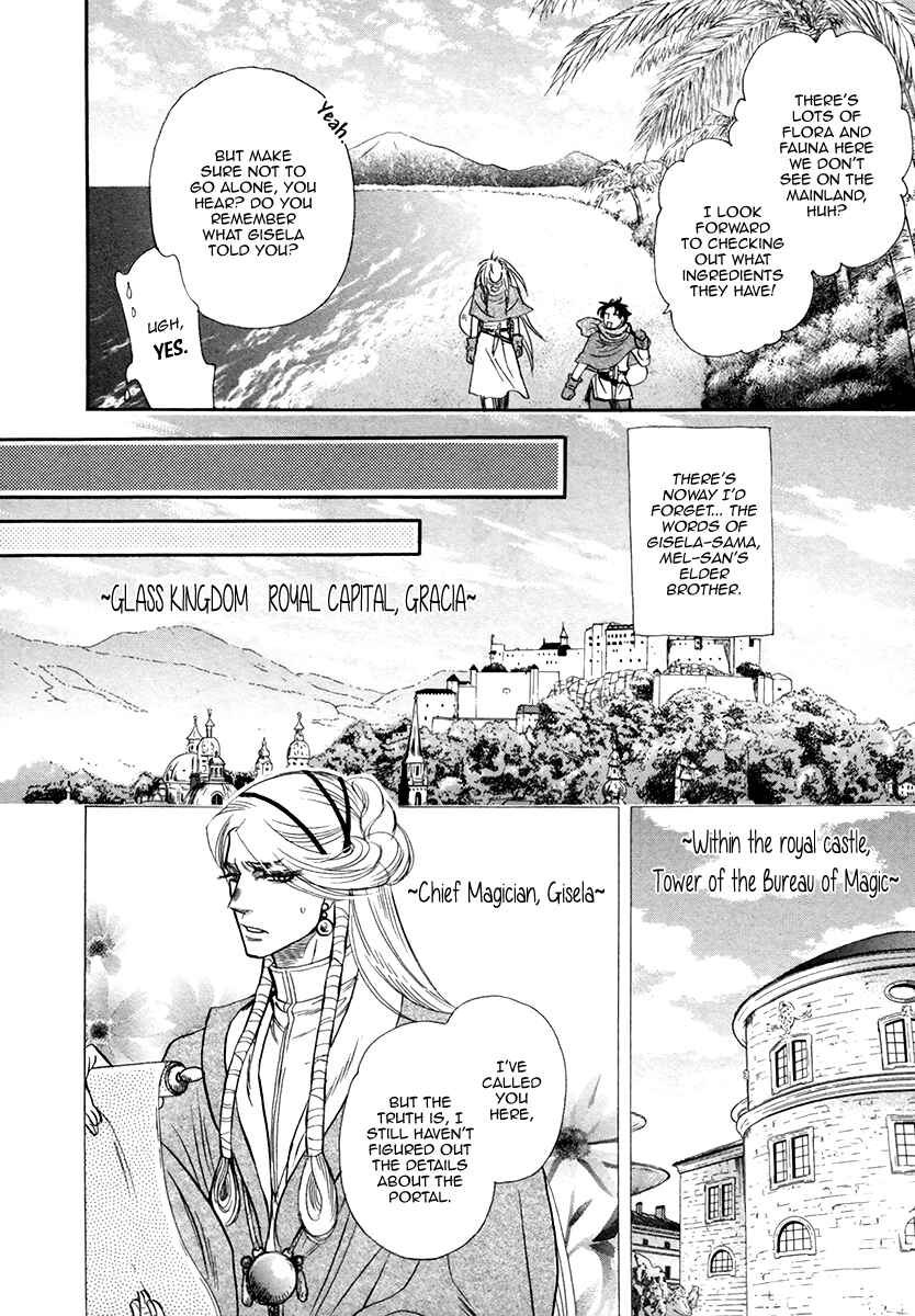Page 6 Chapter 5 Trip Lovers