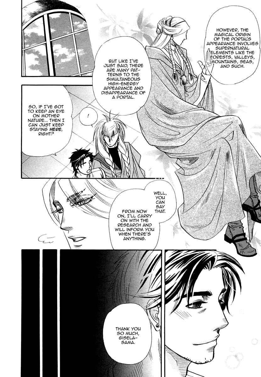 Page 8 Chapter 5 Trip Lovers