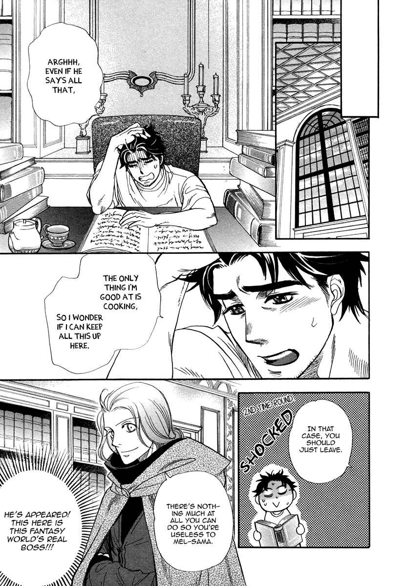 Page 13 Chapter 2 Trip Lovers