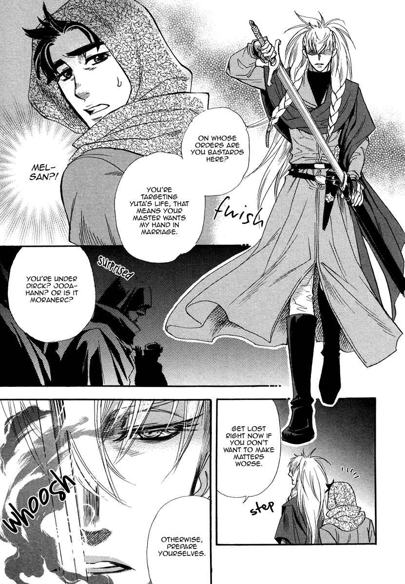 Page 21 Chapter 2 Trip Lovers