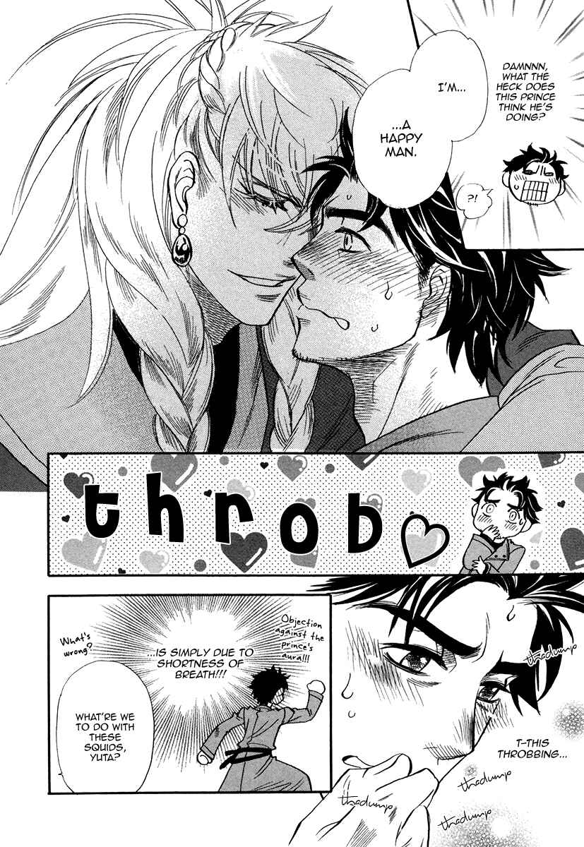 Page 30 Chapter 2 Trip Lovers