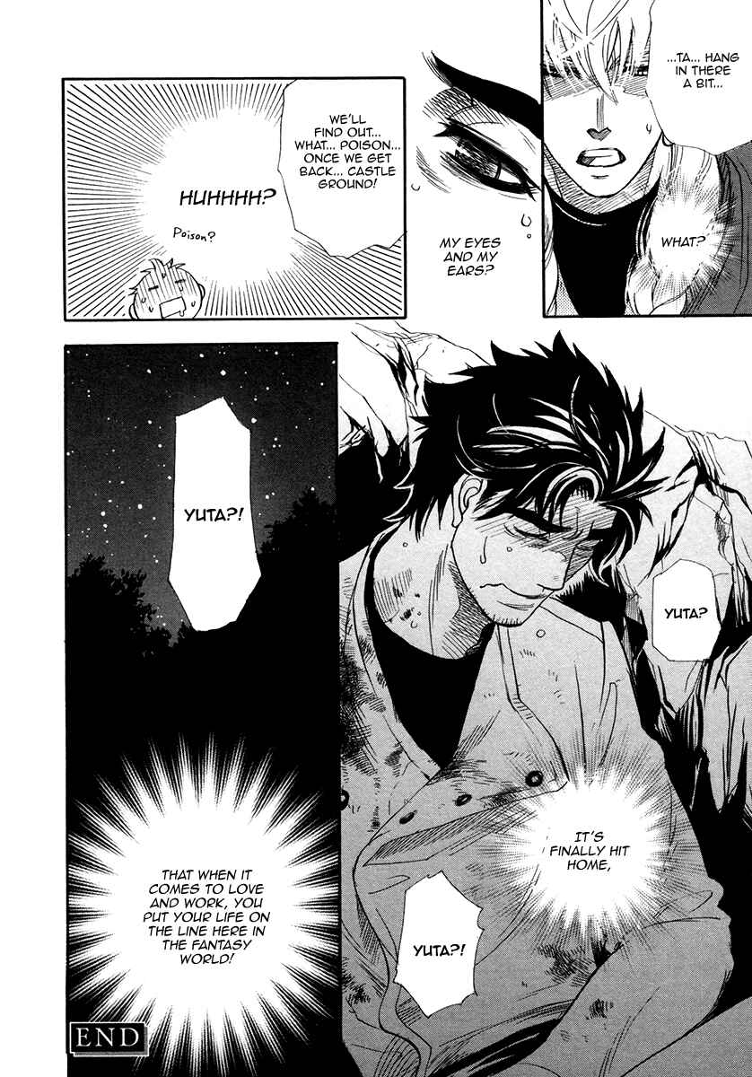 Page 34 Chapter 2 Trip Lovers