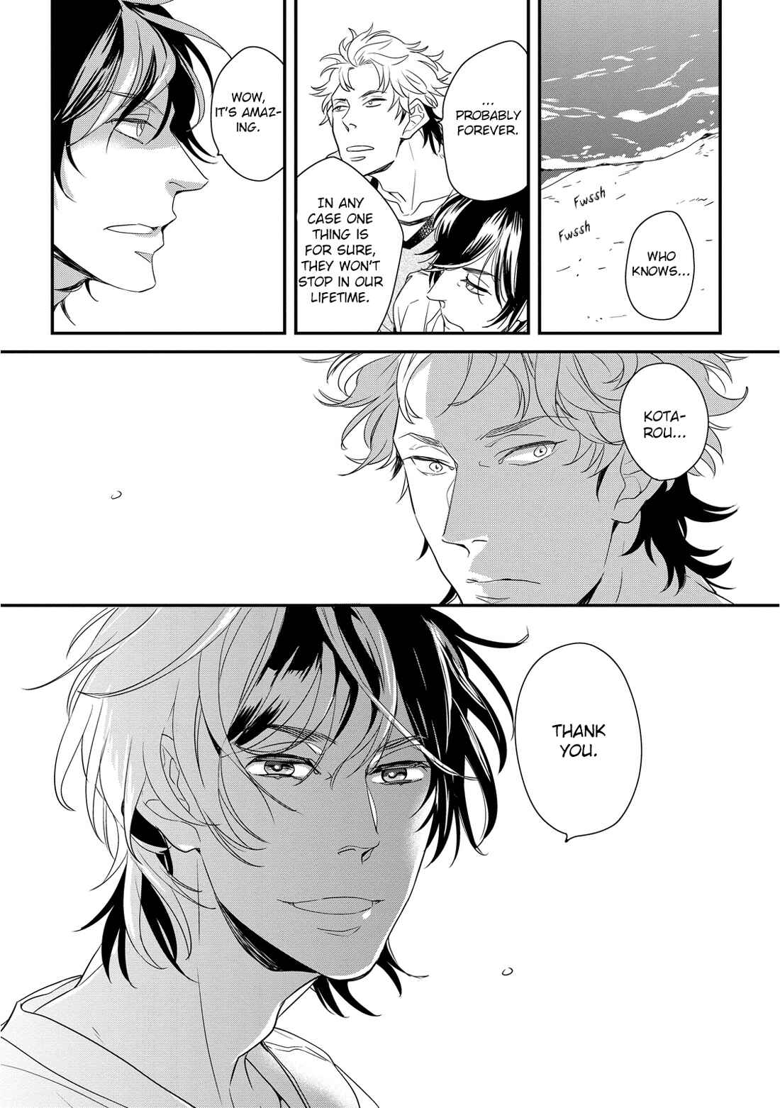Page 9 Chapter 6 Deawanakereba Yokatta no