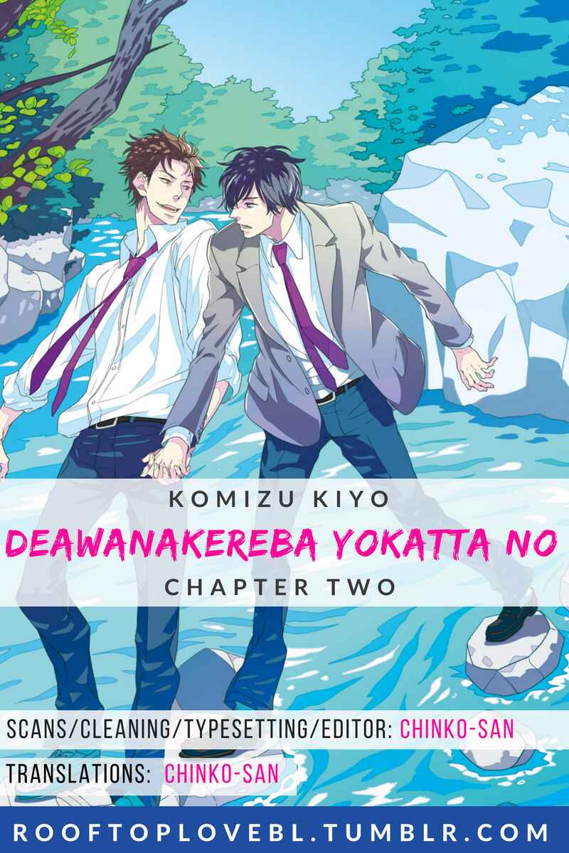 Page 1 Chapter 2 Deawanakereba Yokatta no