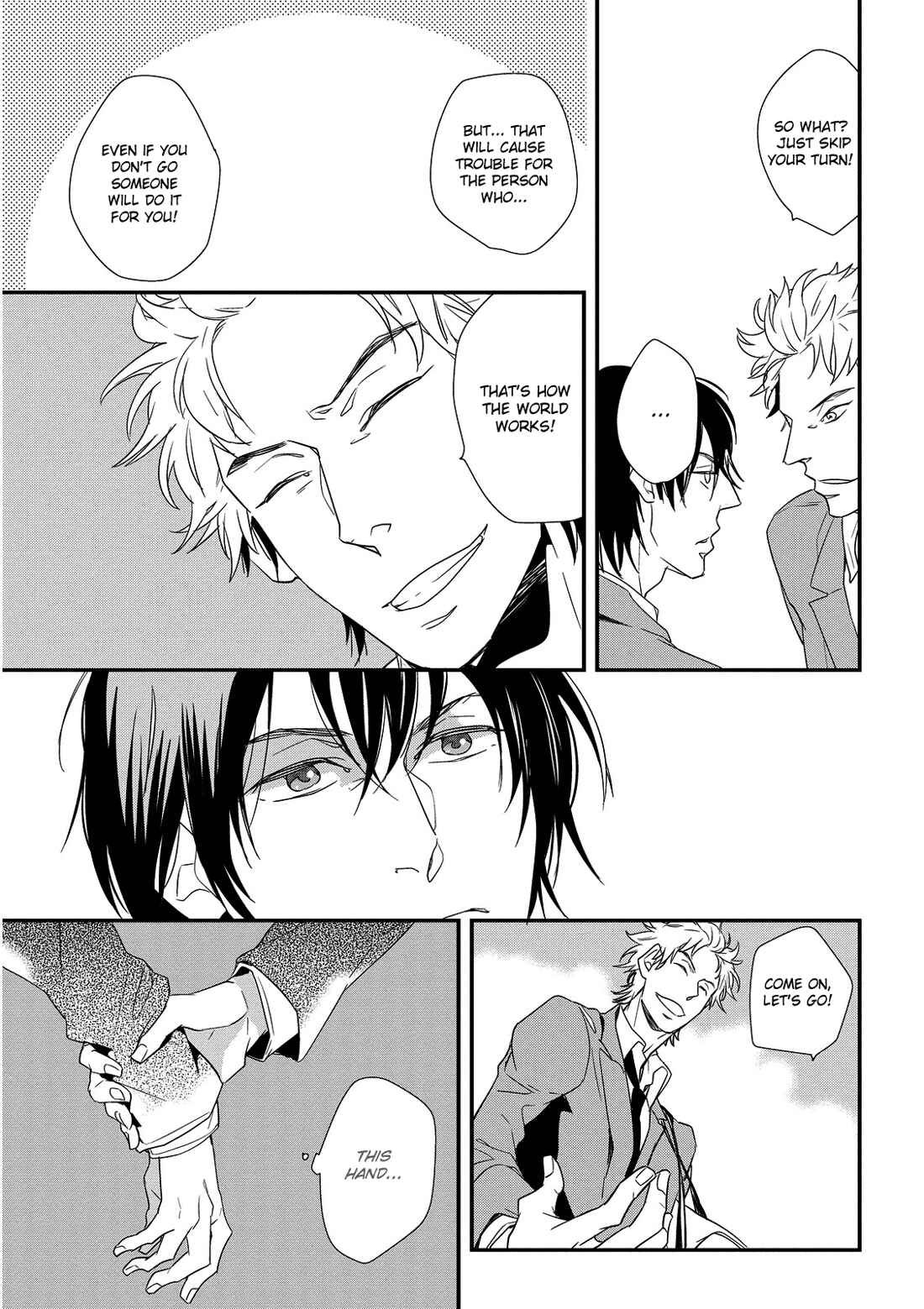 Page 17 Chapter 2 Deawanakereba Yokatta no