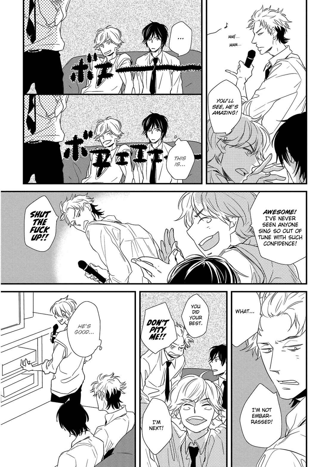 Page 19 Chapter 2 Deawanakereba Yokatta no