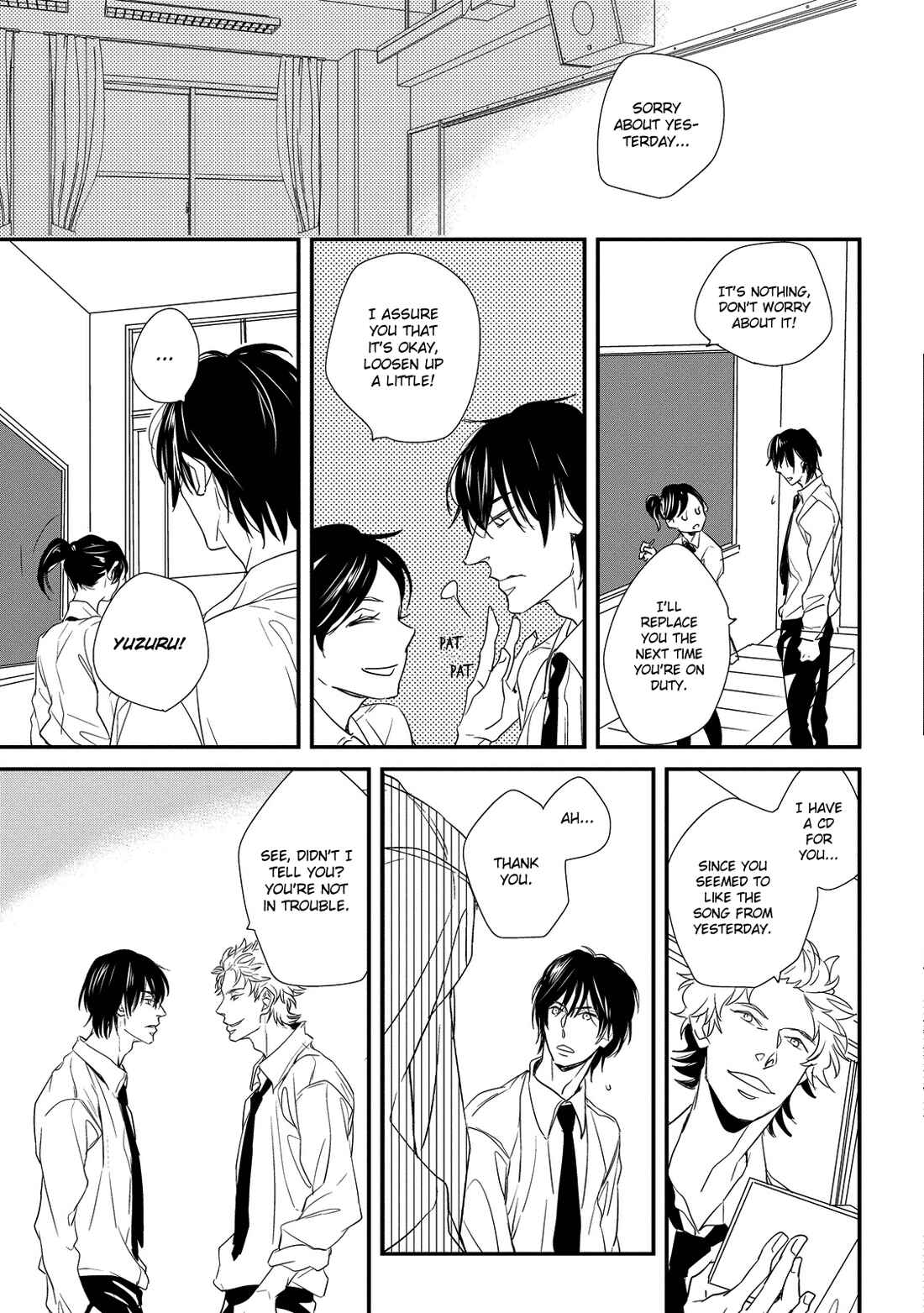 Page 23 Chapter 2 Deawanakereba Yokatta no