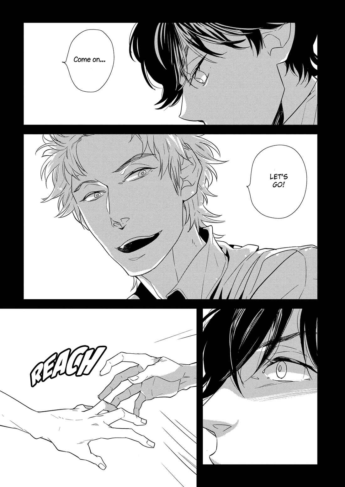 Page 5 Chapter 2 Deawanakereba Yokatta no