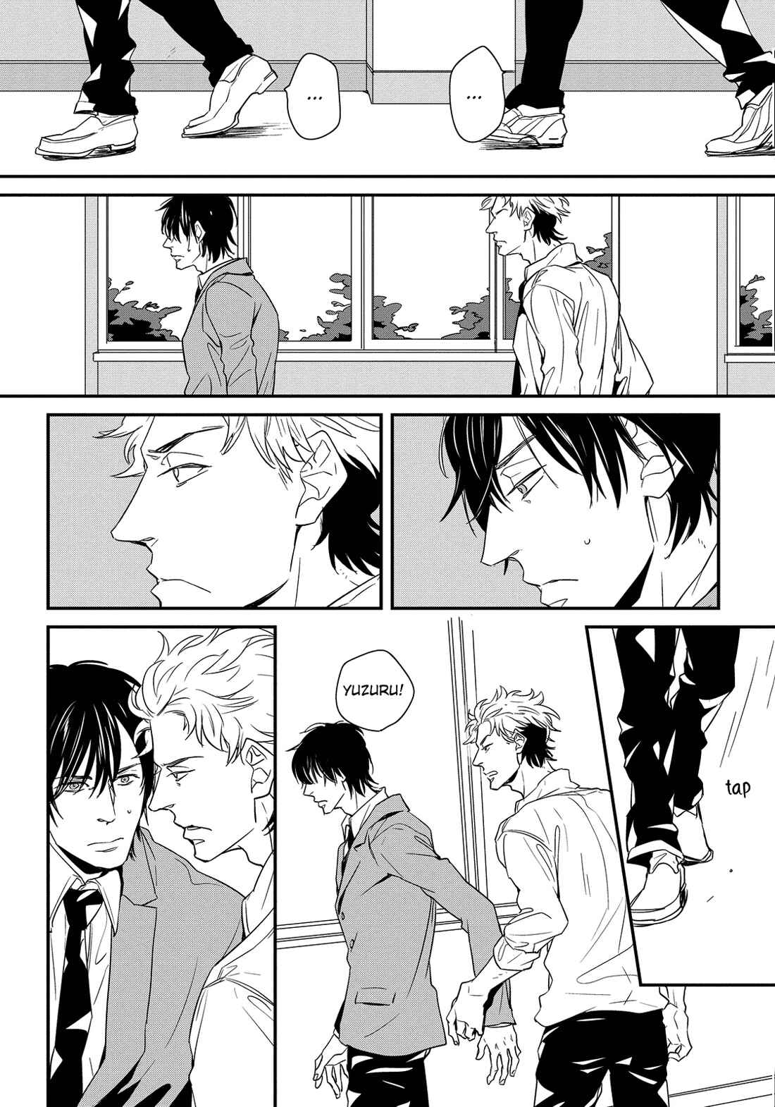 Page 11 Chapter 3 Deawanakereba Yokatta no