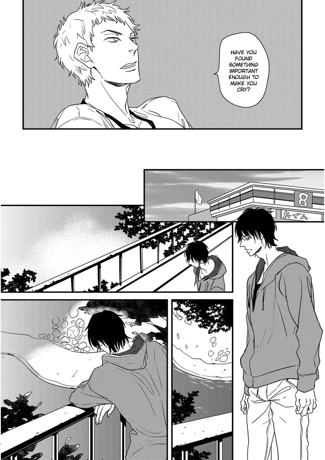 Page 28 Chapter 3 Deawanakereba Yokatta no
