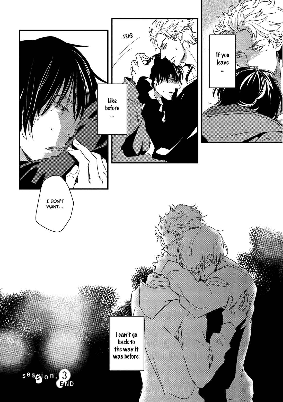 Page 33 Chapter 3 Deawanakereba Yokatta no