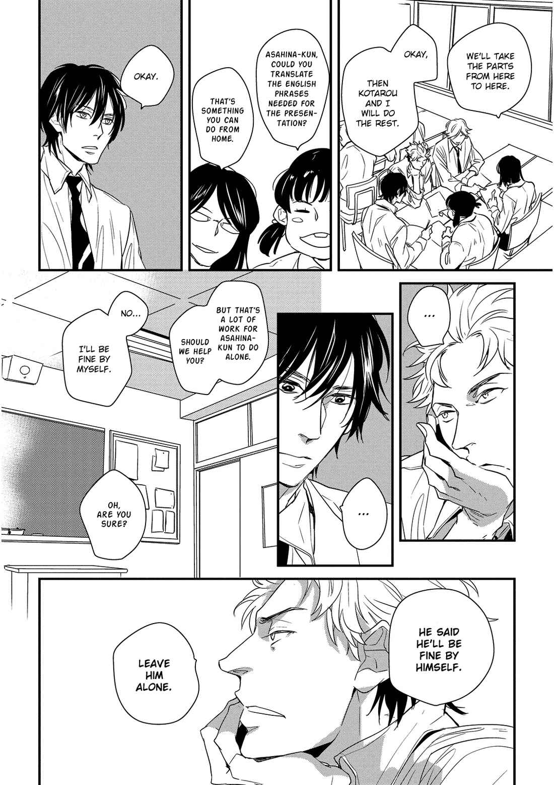 Page 9 Chapter 3 Deawanakereba Yokatta no