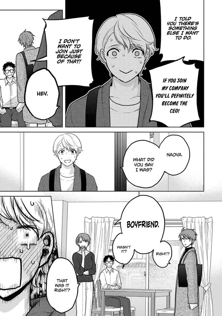 Page 10 Chapter 11 Fukou-kun wa Kiss Suru Shika Nai!