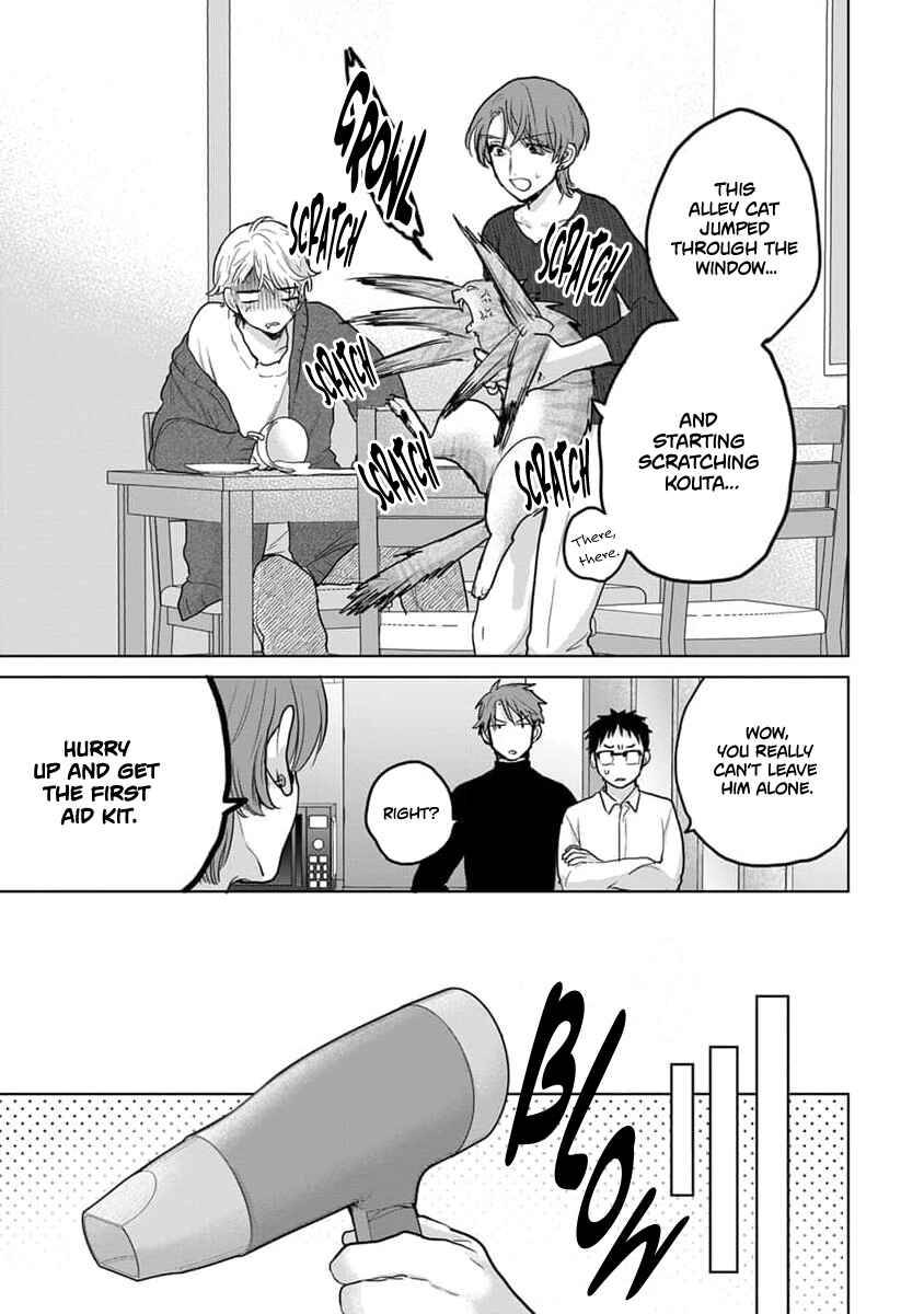 Page 16 Chapter 11 Fukou-kun wa Kiss Suru Shika Nai!