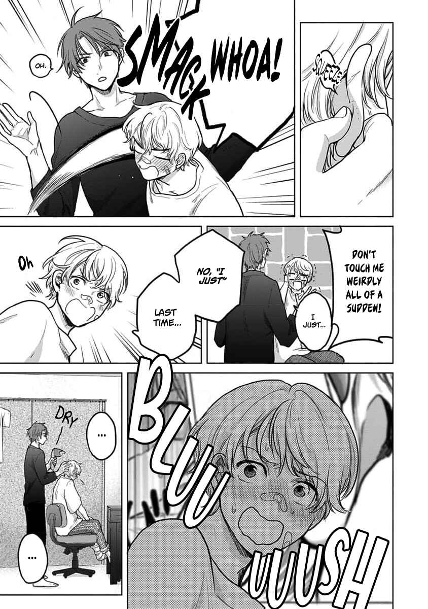 Page 18 Chapter 11 Fukou-kun wa Kiss Suru Shika Nai!
