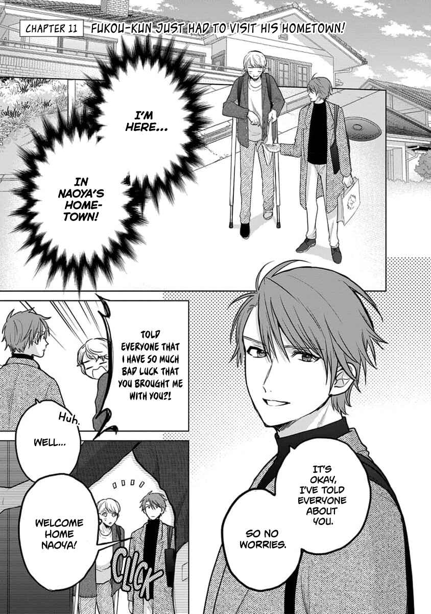 Page 2 Chapter 11 Fukou-kun wa Kiss Suru Shika Nai!
