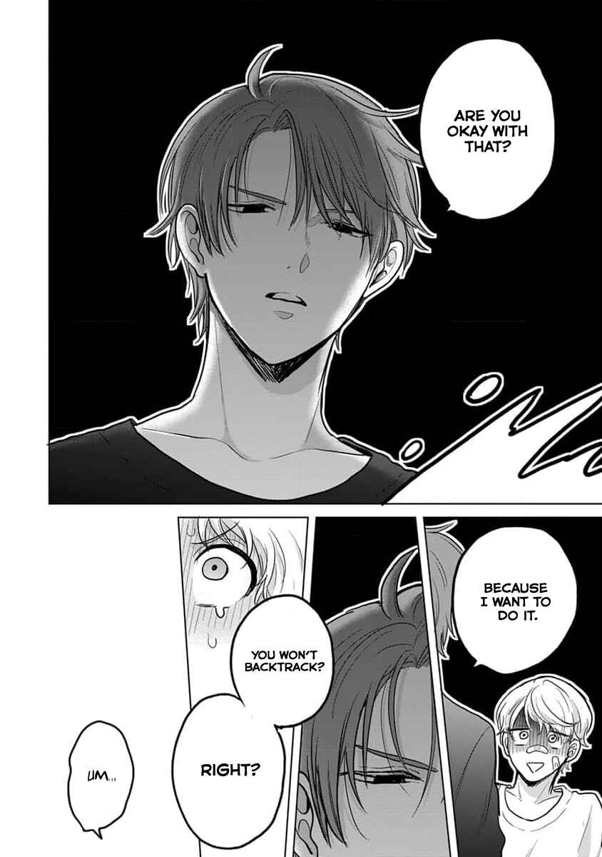 Page 23 Chapter 11 Fukou-kun wa Kiss Suru Shika Nai!