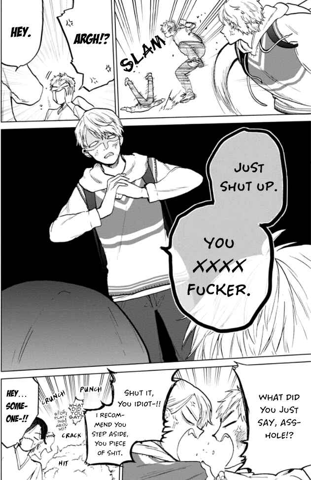 Page 17 Chapter 4 Fukou-kun wa Kiss Suru Shika Nai!