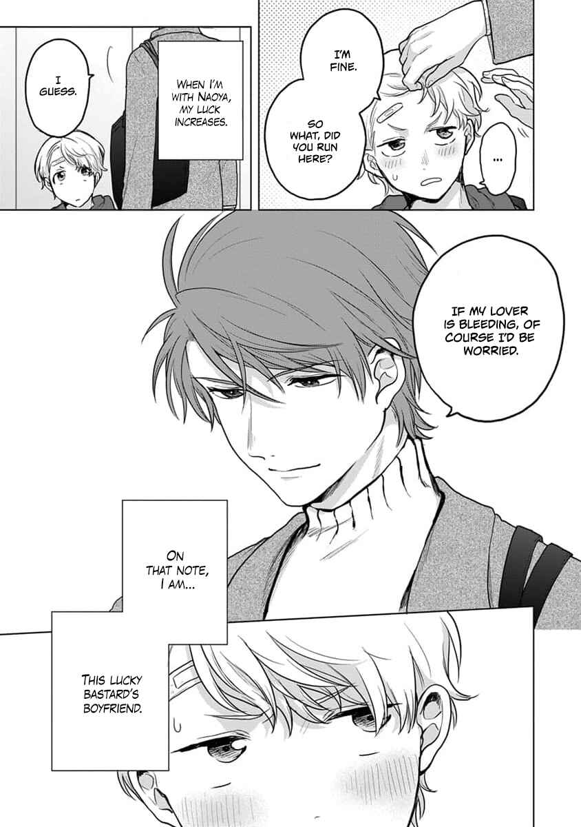 Page 11 Chapter 9 Fukou-kun wa Kiss Suru Shika Nai!