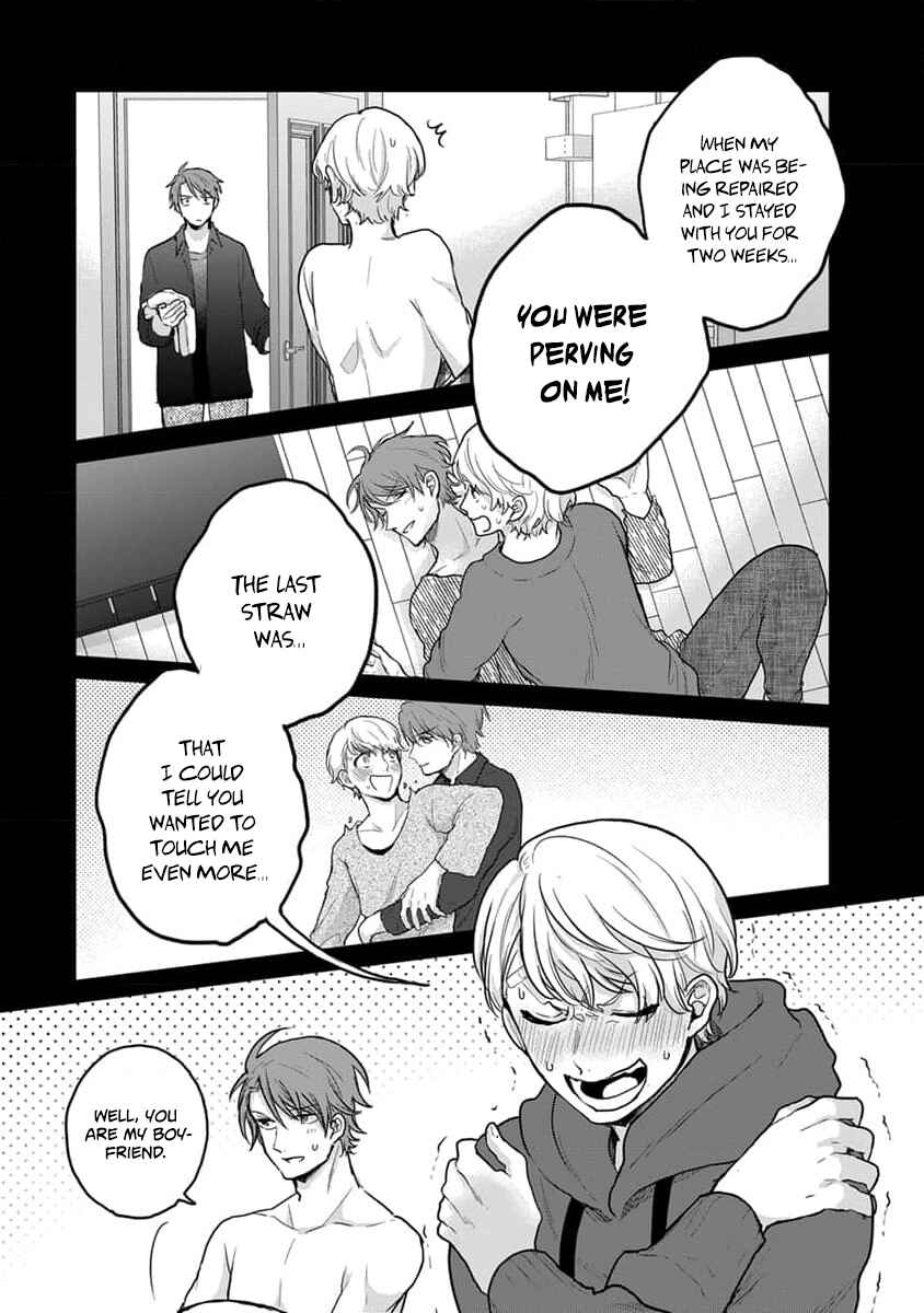 Page 14 Chapter 9 Fukou-kun wa Kiss Suru Shika Nai!