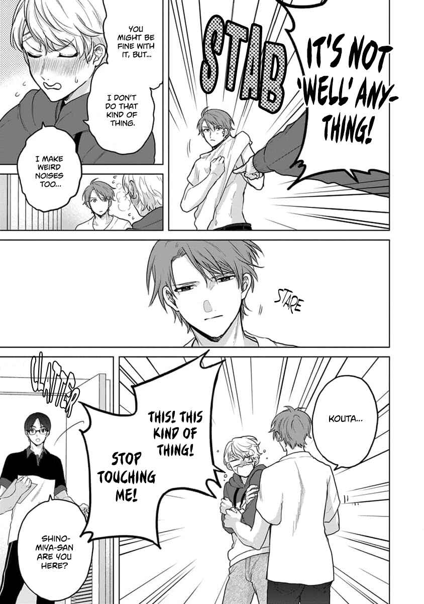 Page 15 Chapter 9 Fukou-kun wa Kiss Suru Shika Nai!