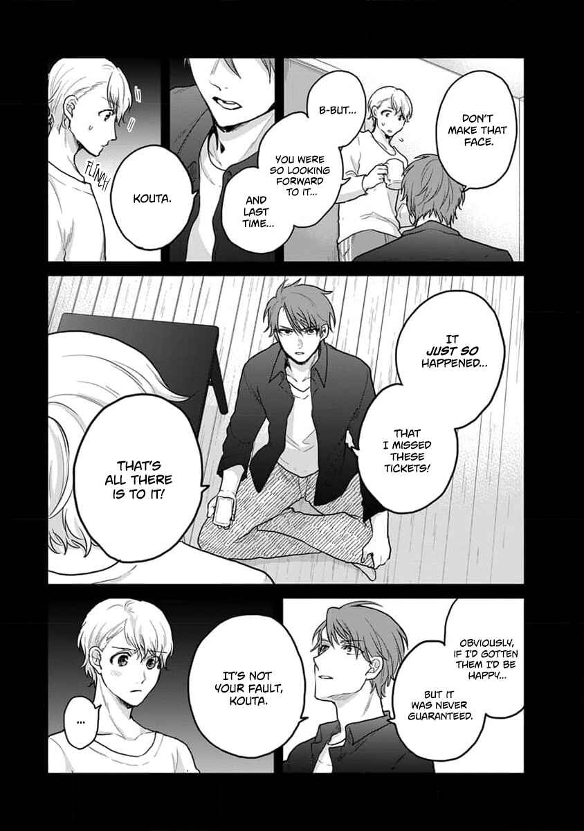 Page 18 Chapter 9 Fukou-kun wa Kiss Suru Shika Nai!