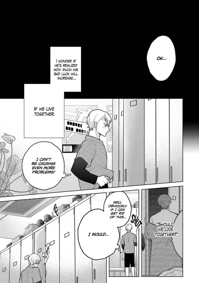 Page 19 Chapter 9 Fukou-kun wa Kiss Suru Shika Nai!