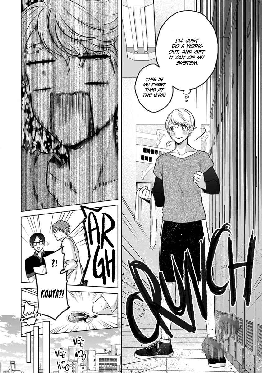 Page 20 Chapter 9 Fukou-kun wa Kiss Suru Shika Nai!
