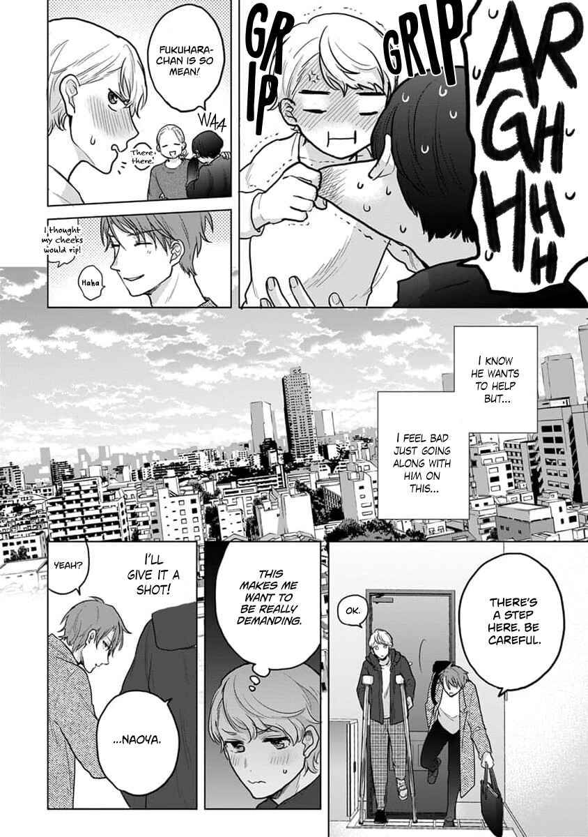 Page 24 Chapter 9 Fukou-kun wa Kiss Suru Shika Nai!