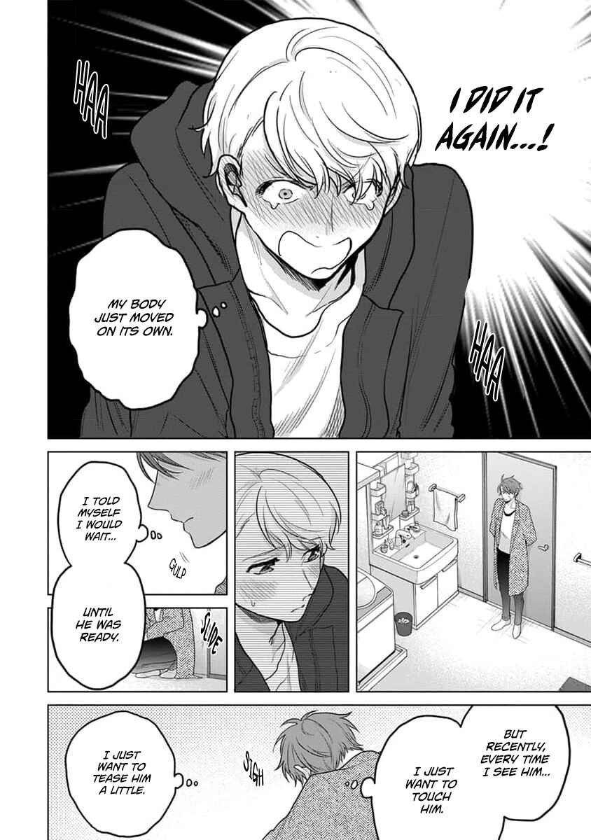 Page 32 Chapter 9 Fukou-kun wa Kiss Suru Shika Nai!