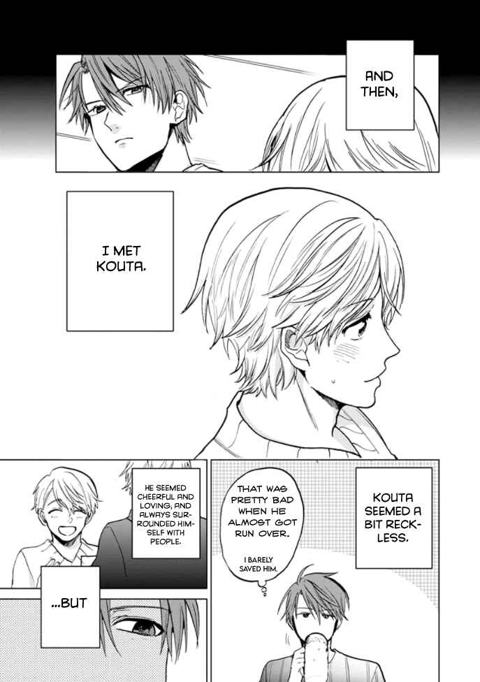 Page 10 Chapter 5.5 Fukou-kun wa Kiss Suru Shika Nai!
