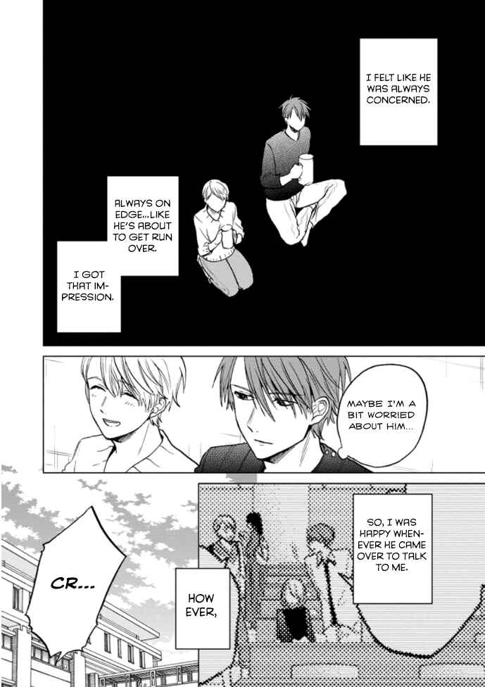 Page 11 Chapter 5.5 Fukou-kun wa Kiss Suru Shika Nai!