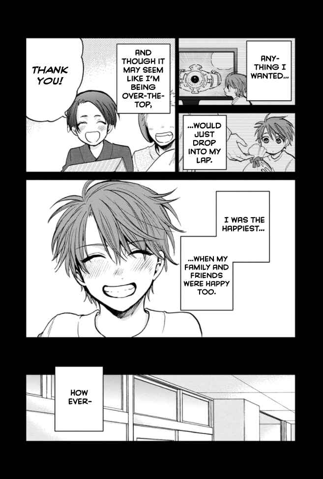 Page 3 Chapter 5.5 Fukou-kun wa Kiss Suru Shika Nai!