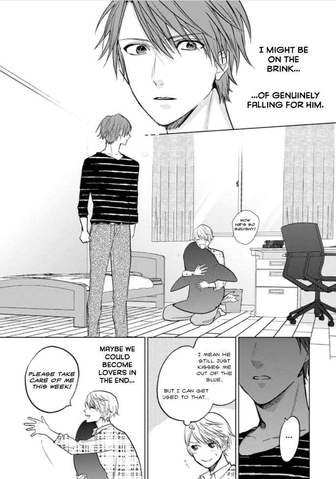 Page 14 Chapter 3 Fukou-kun wa Kiss Suru Shika Nai!
