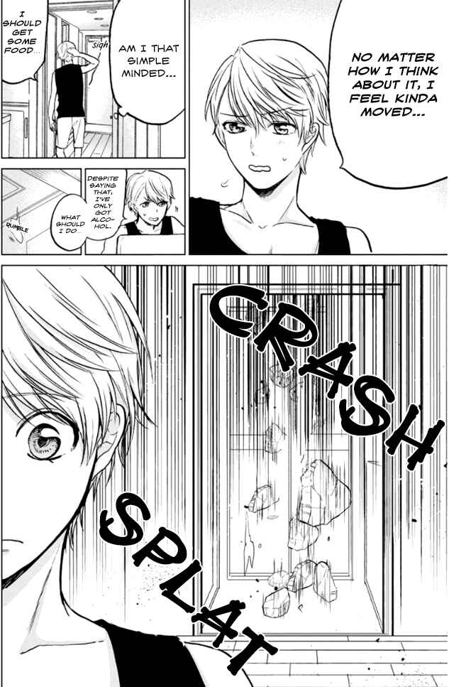 Page 5 Chapter 3 Fukou-kun wa Kiss Suru Shika Nai!