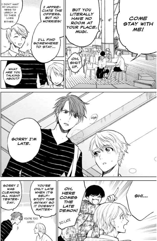 Page 7 Chapter 3 Fukou-kun wa Kiss Suru Shika Nai!