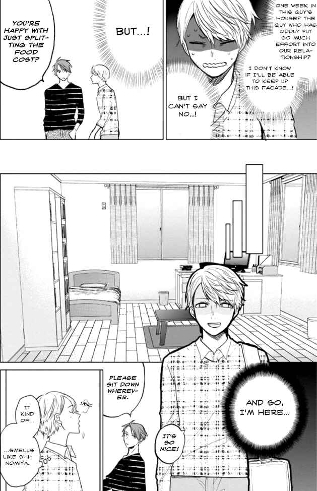Page 9 Chapter 3 Fukou-kun wa Kiss Suru Shika Nai!