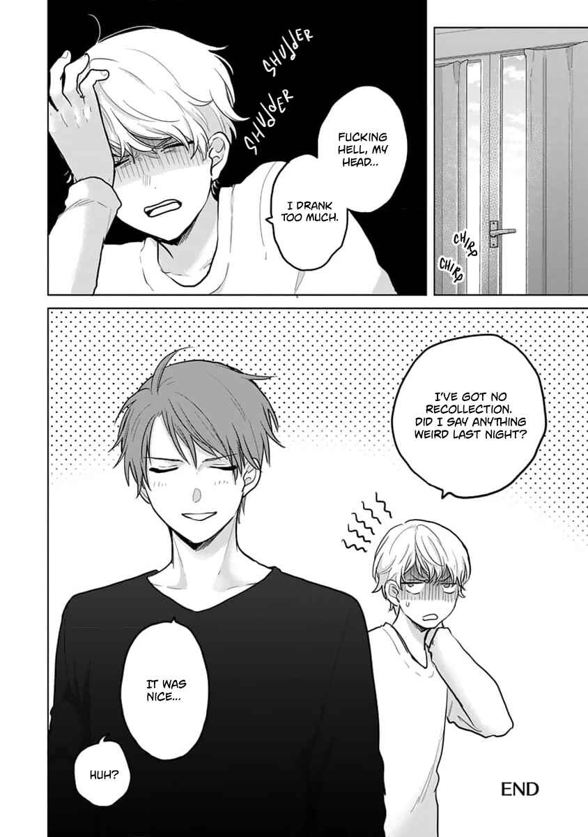 Page 5 Chapter 14.5 Fukou-kun wa Kiss Suru Shika Nai!