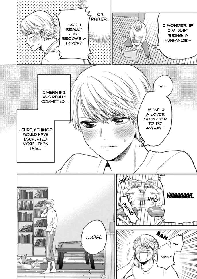 Page 3 Chapter 6 Fukou-kun wa Kiss Suru Shika Nai!