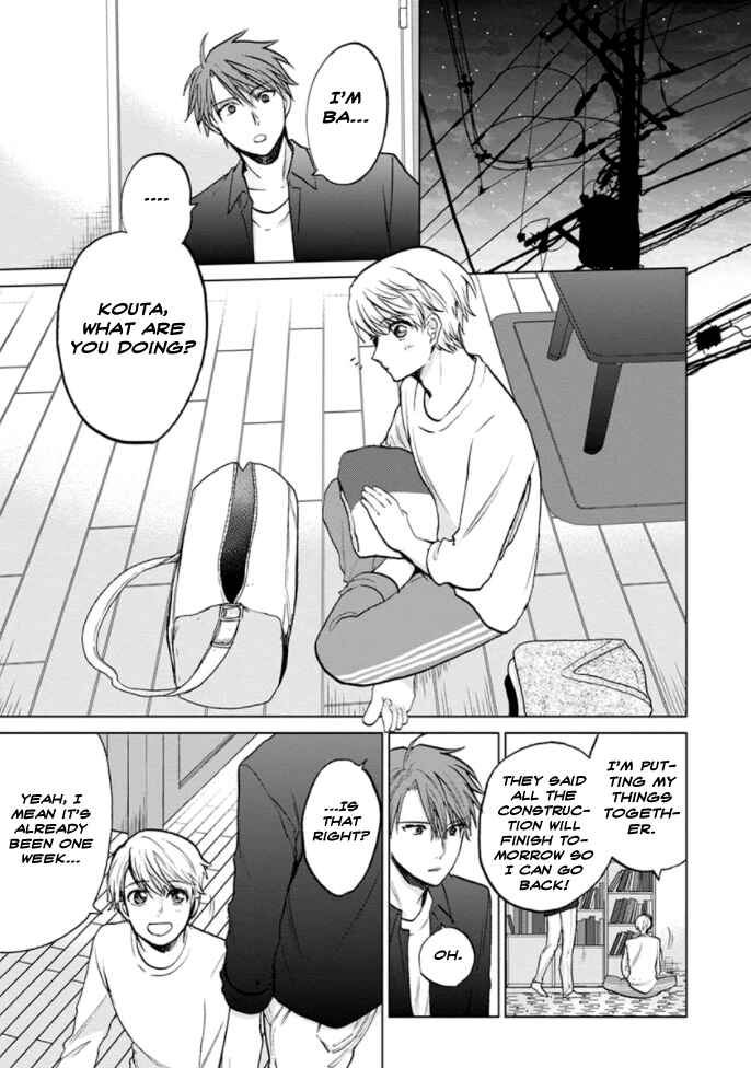 Page 4 Chapter 6 Fukou-kun wa Kiss Suru Shika Nai!