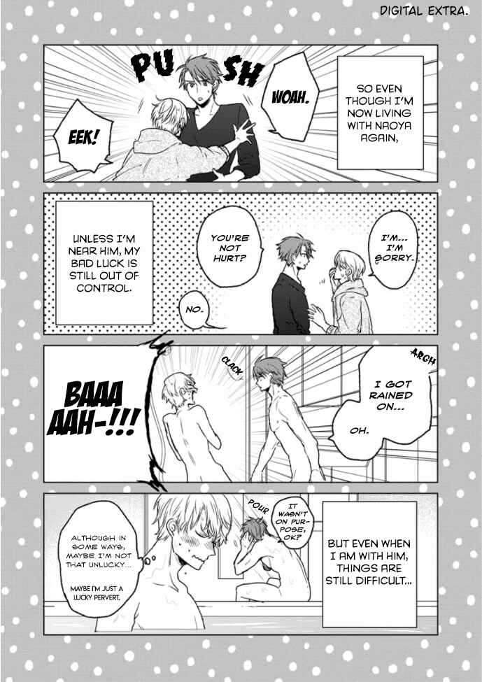 Page 9 Chapter 8 Fukou-kun wa Kiss Suru Shika Nai!