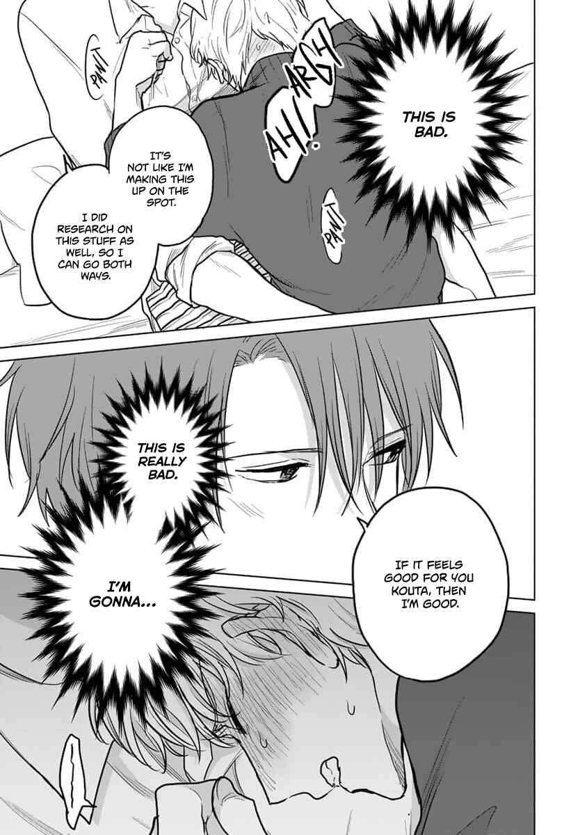 Page 14 Chapter 13 Fukou-kun wa Kiss Suru Shika Nai!