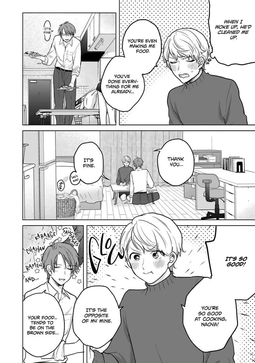Page 17 Chapter 13 Fukou-kun wa Kiss Suru Shika Nai!