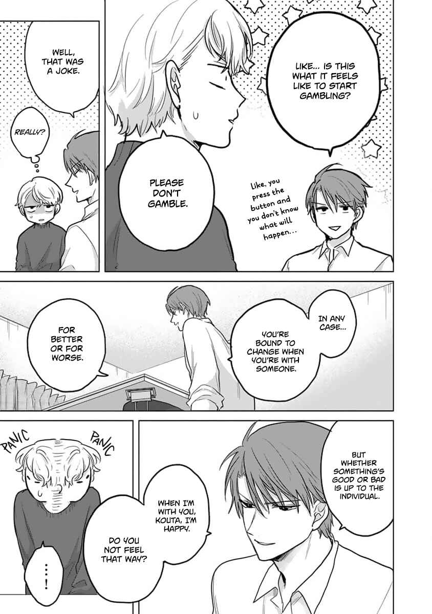 Page 28 Chapter 13 Fukou-kun wa Kiss Suru Shika Nai!